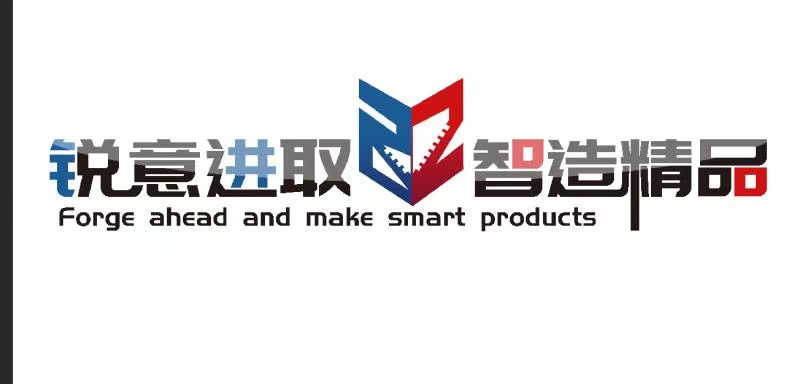 锐智无锡线上分站